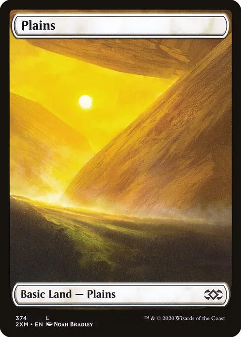 Llanura