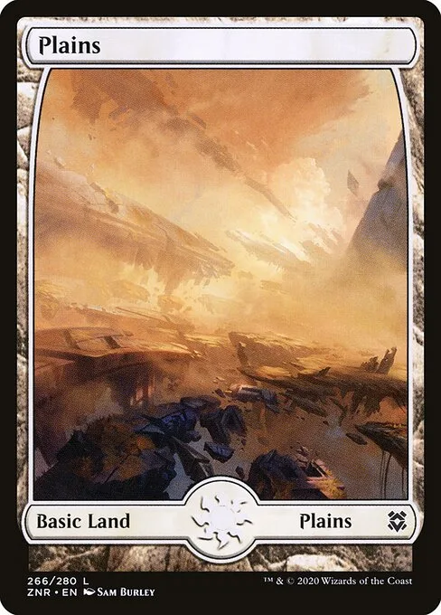 Llanura