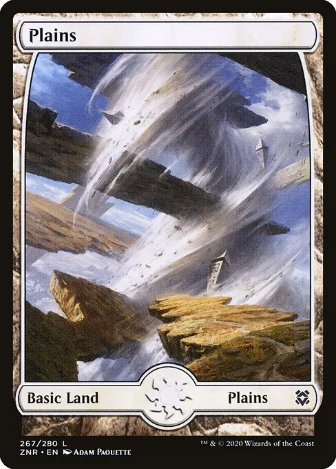 Llanura