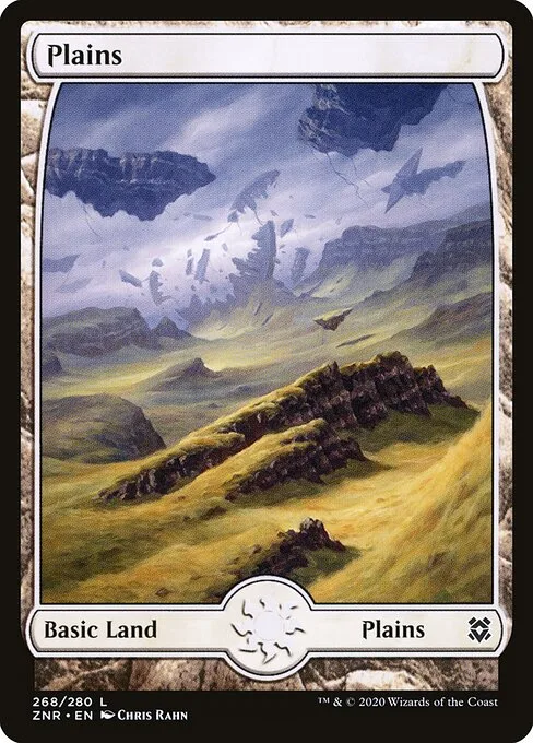 Llanura