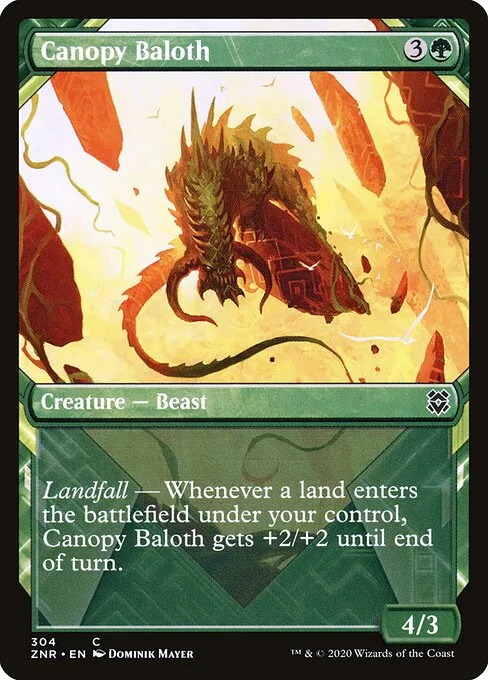 Báloth de la enramada