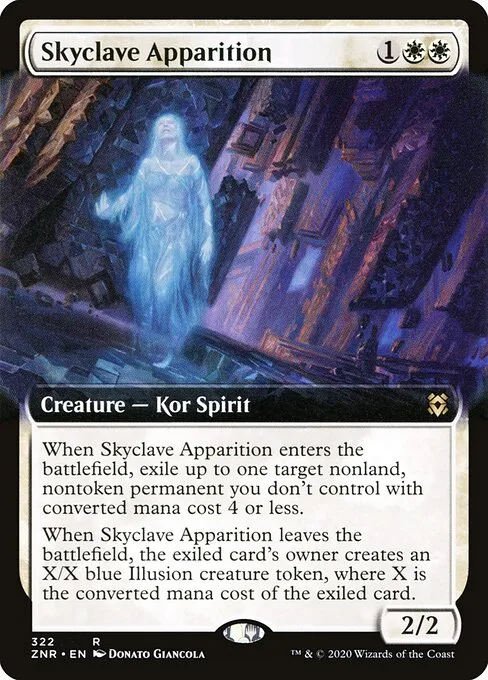 Fantasma de aerorruina