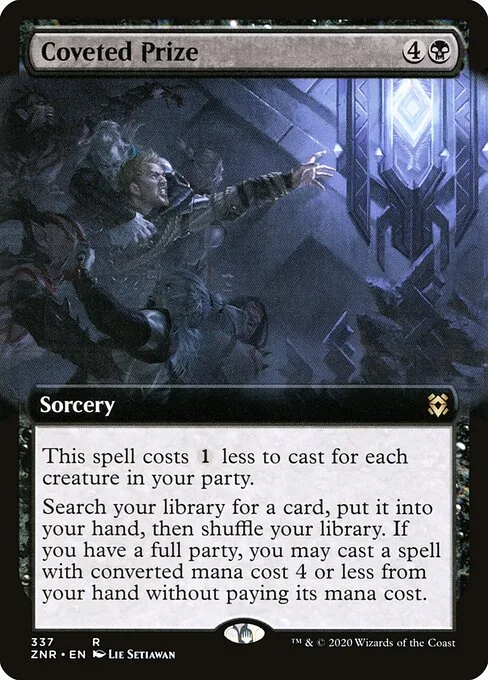 Recompensa codiciada