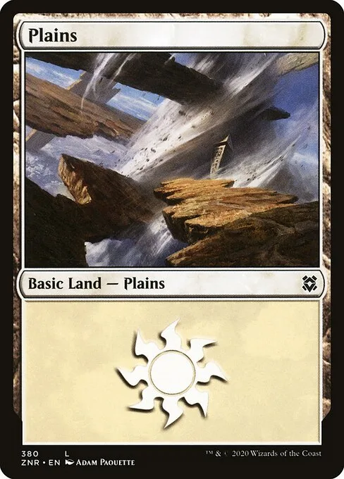 Llanura