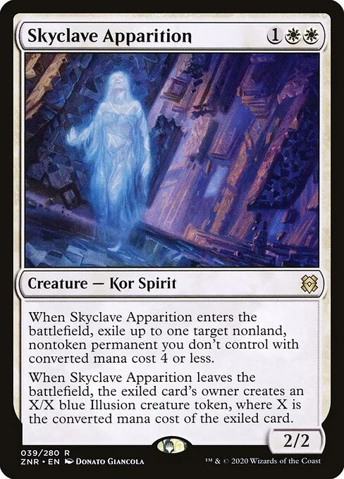 Fantasma de aerorruina
