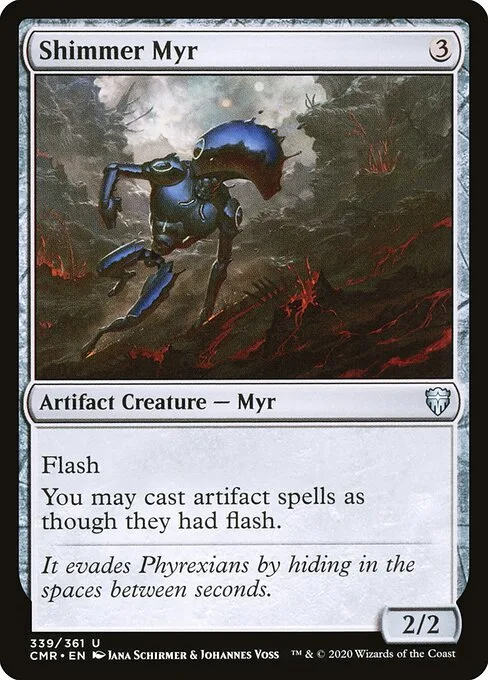 Myr de espejismo