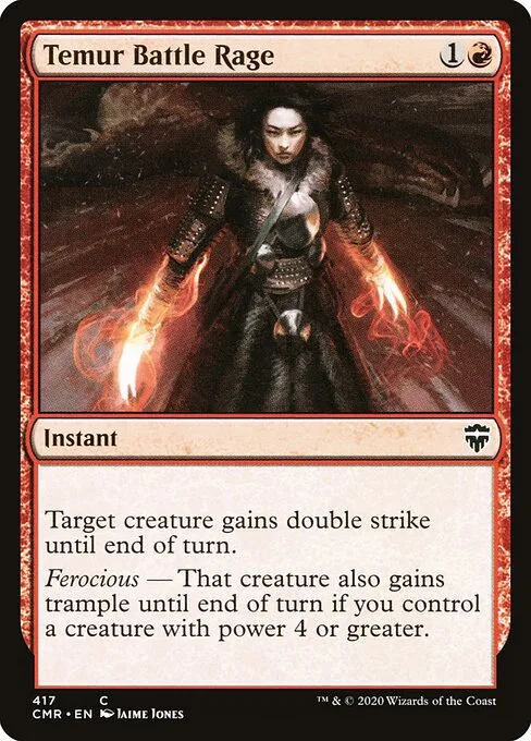 Furia de batalla temur