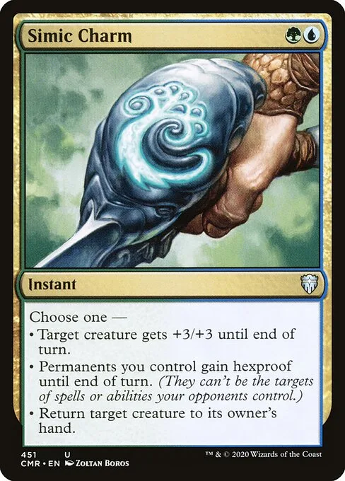 Amuleto simic