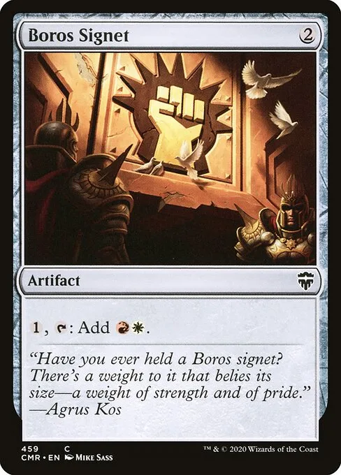 Sello boros