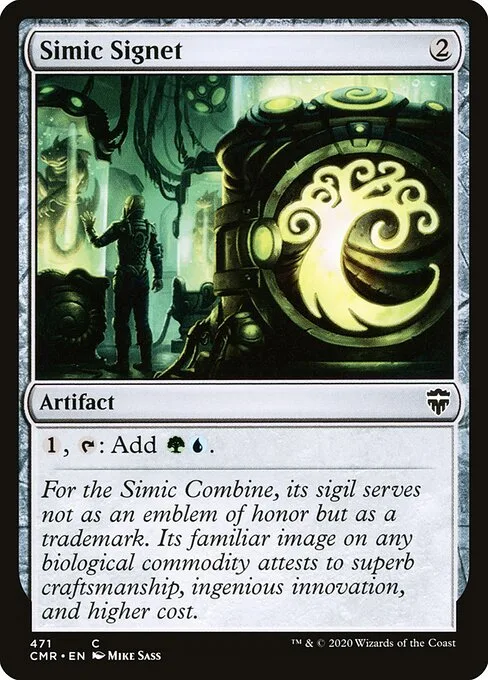 Sello simic