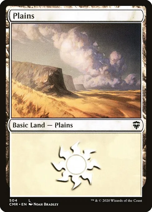 Llanura