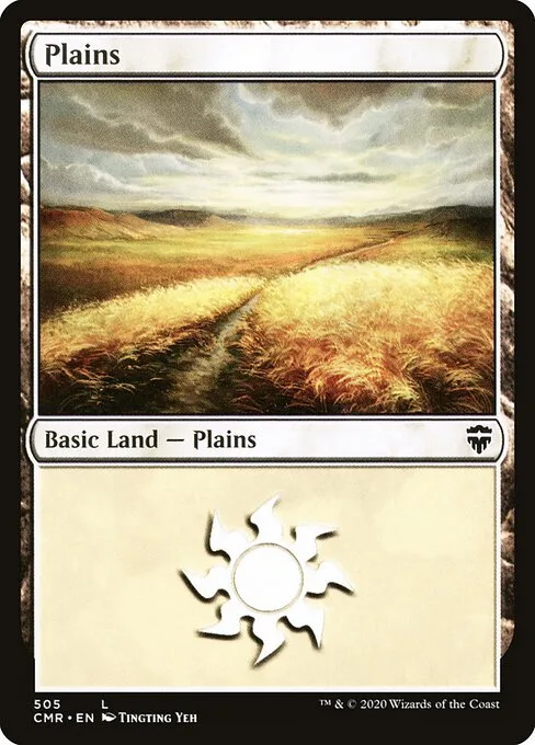 Llanura