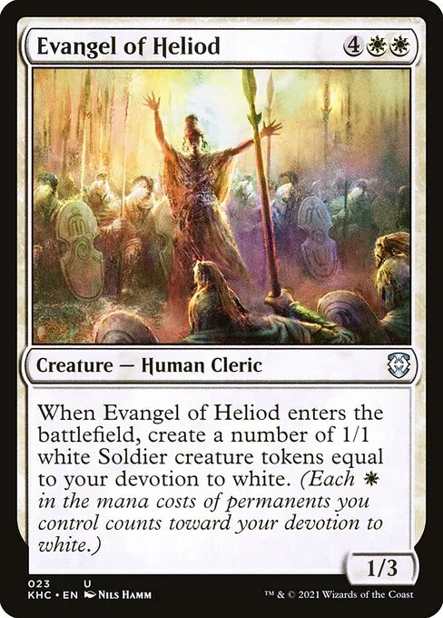 Misionera de Heliod