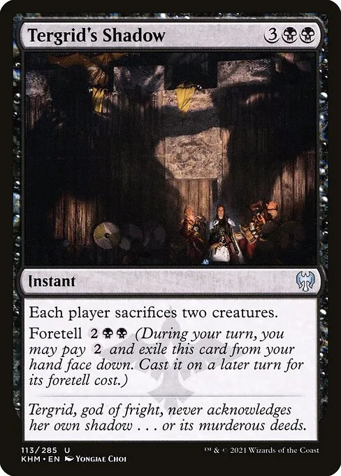 Sombra de Térgrid