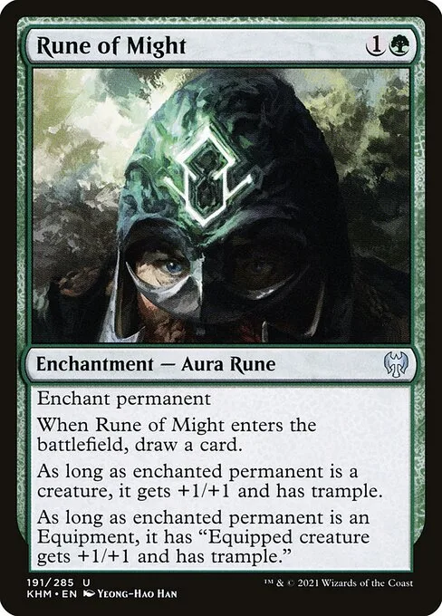 Runa de la fuerza