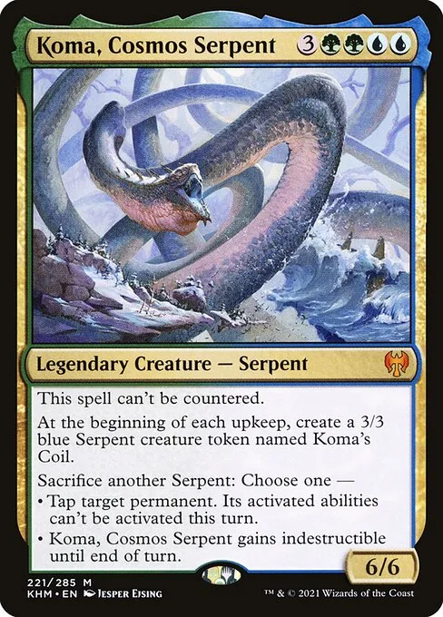Koma, la Serpiente Cósmica
