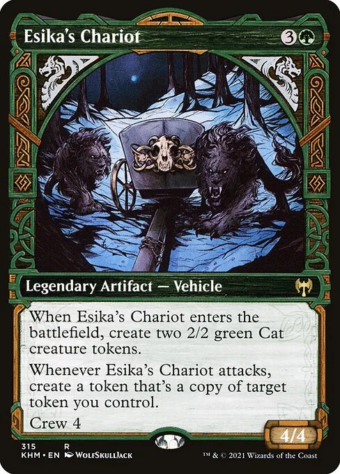 Carruaje de Esika