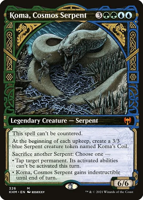 Koma, la Serpiente Cósmica