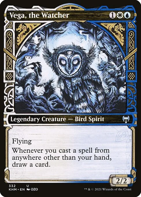 Vega, Vigilante