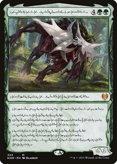 Vórinclex, incursor monstruoso