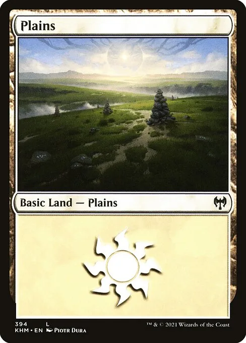 Llanura