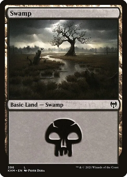 Pantano