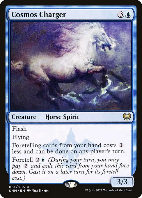 Caballo de guerra cósmico