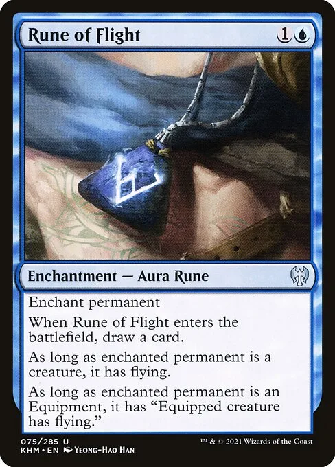Runa del vuelo