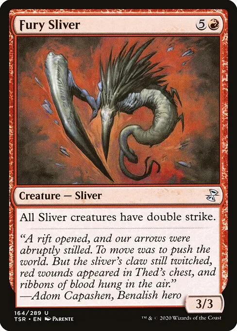 Fragmentado de la furia