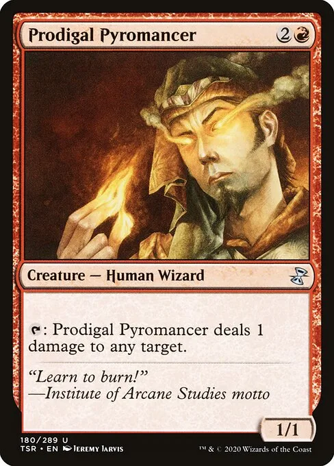 Piromante pródigo
