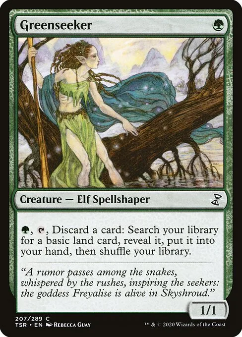 Buscadora de verde