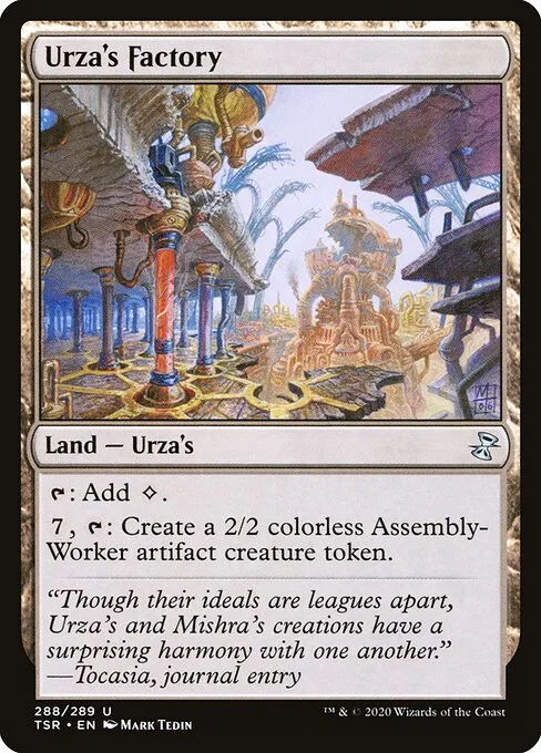 Factoría de Urza