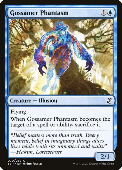 Fantasma vaporoso