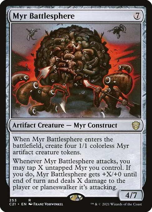 Esfera de batalla myr