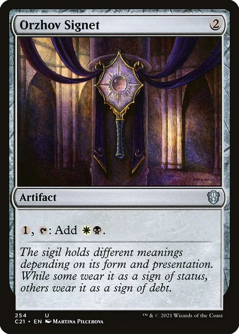 Sello orzhov