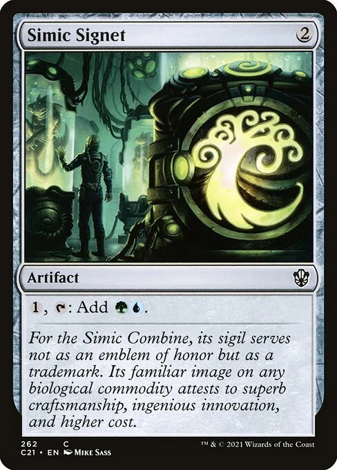 Sello simic