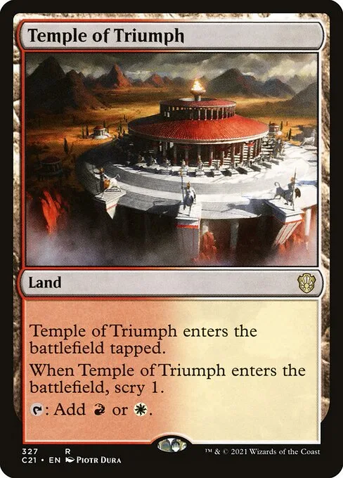 Templo del triunfo
