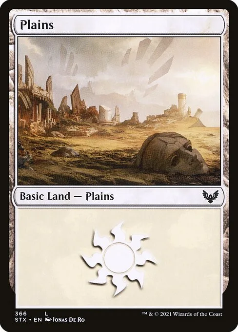 Llanura