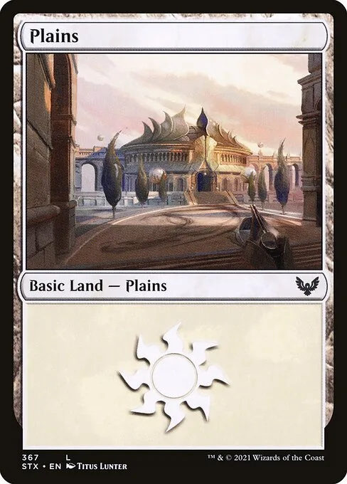 Llanura