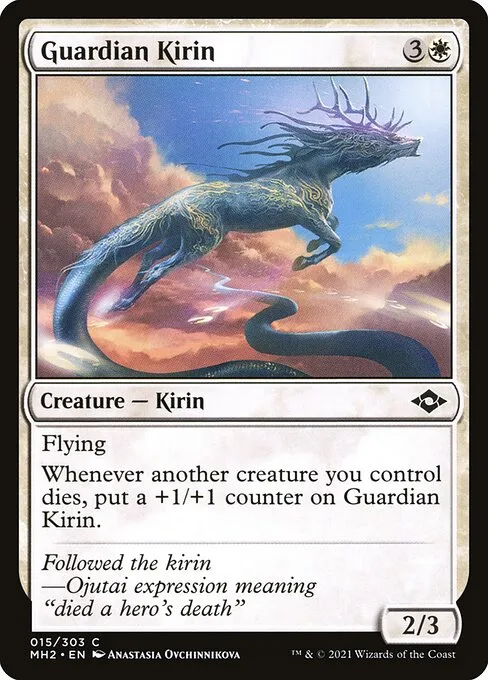 Kirin guardián