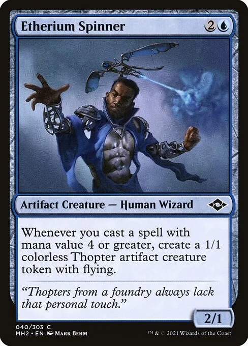Hilador de eterium