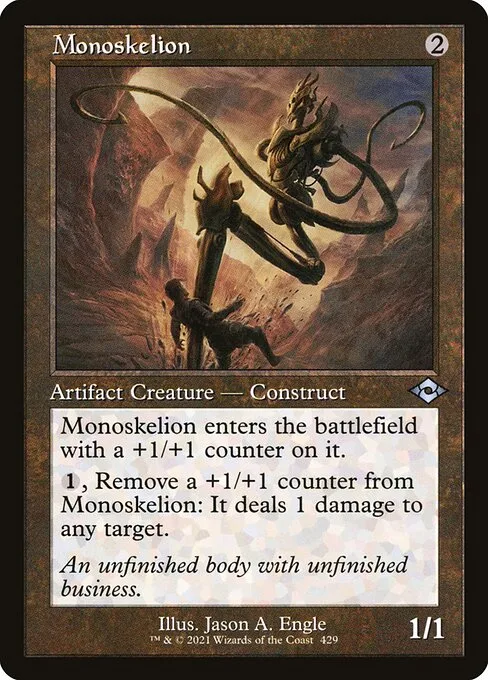 Monosquelión