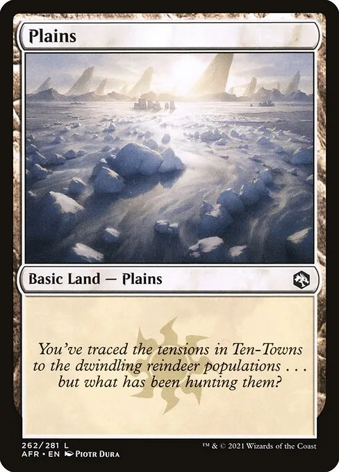 Llanura