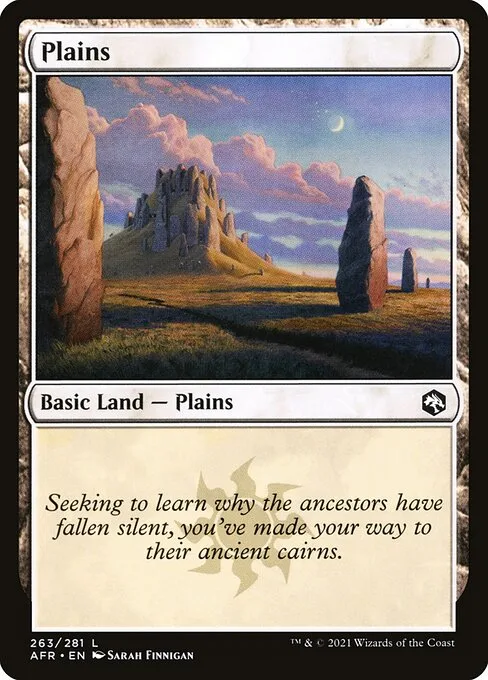 Llanura