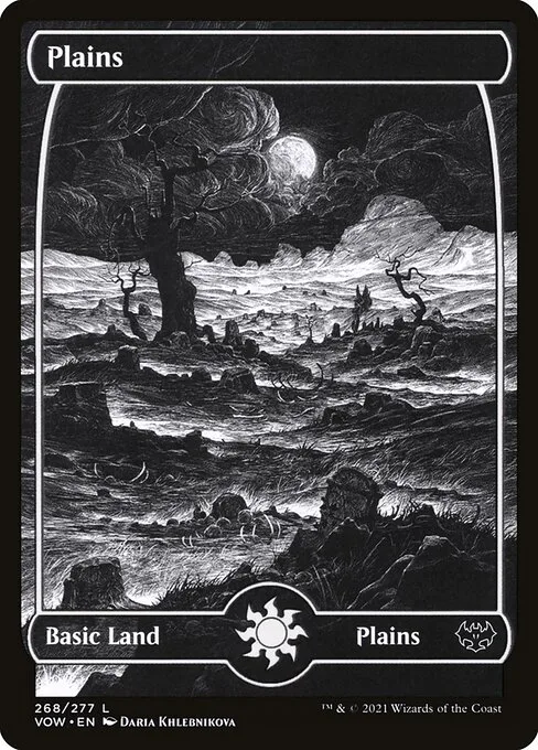 Llanura