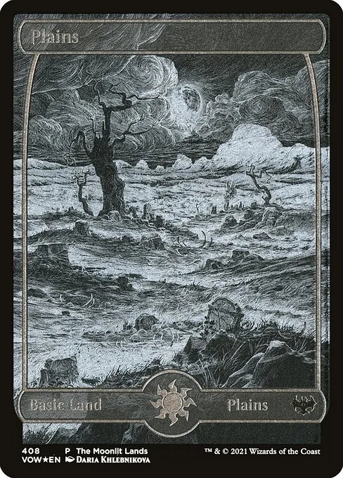 Llanura