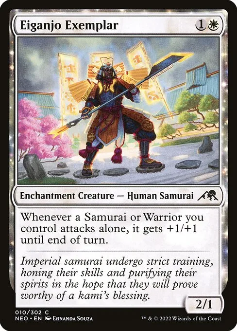 Ejemplar de Eiganjo