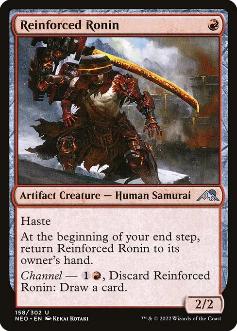 Ronin reforzado