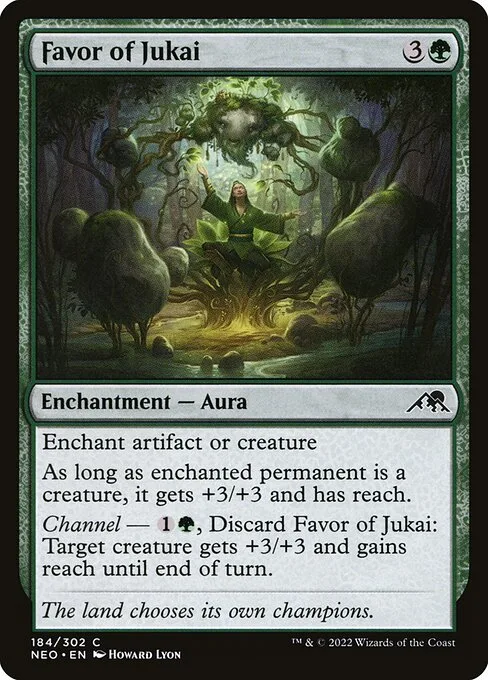 Favor de Jukai