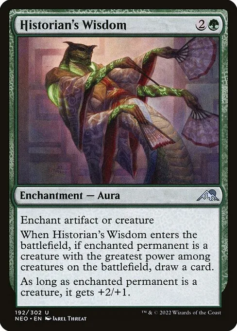 Sabiduría de la historiadora